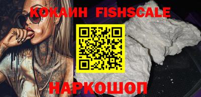 дживик Краснокаменск