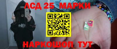 мефедрон мука Краснознаменск