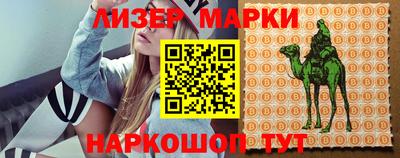меф VHQ Краснодар