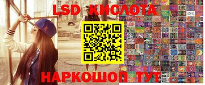 мефедрон мука Краснознаменск
