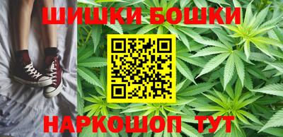меф VHQ Краснодар