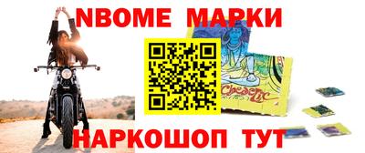 мефедрон мука Краснознаменск