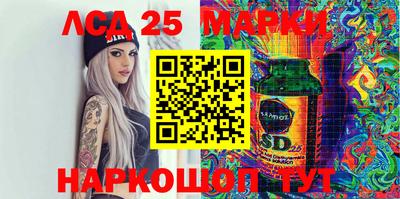 мефедрон мука Краснознаменск