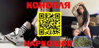 меф VHQ Краснодар