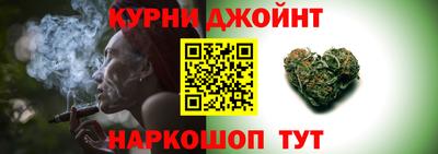 меф VHQ Краснодар