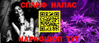 мефедрон мука Краснознаменск