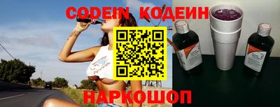 меф VHQ Краснодар