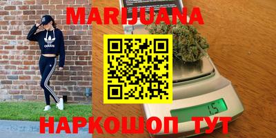 мефедрон мука Краснознаменск