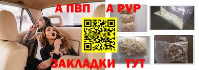мефедрон мука Краснознаменск