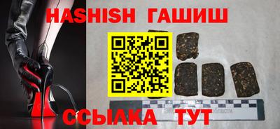 мефедрон мука Краснознаменск