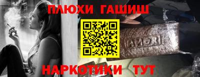 мефедрон мука Краснознаменск