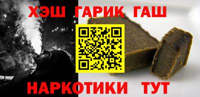 меф VHQ Краснодар